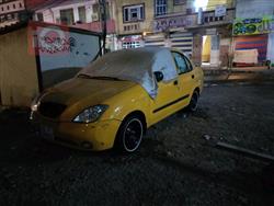 سايبا طيبا